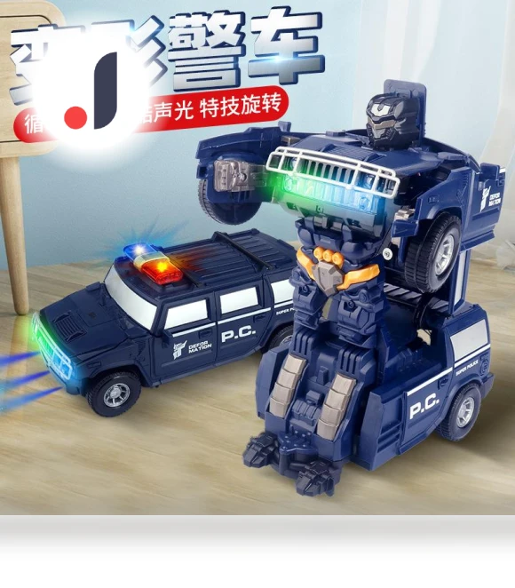 Electric Universal Deformation Machine — Interactive Figures & Robots, HobbyWorld