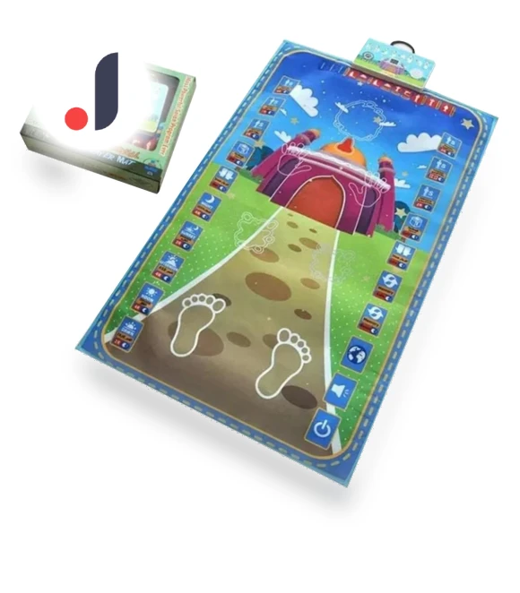 Interactive Prayer Mat — Prayer Beads, Blouse