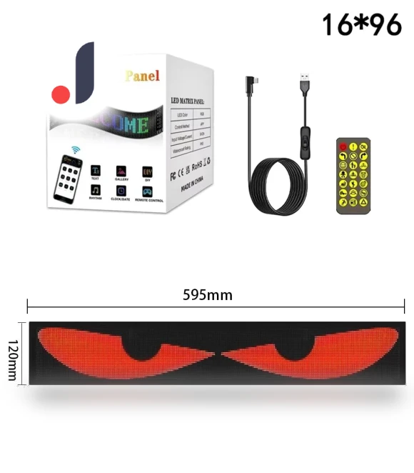 LED Matrix Pixel Panel — Dot Matrix Modules, AE Selection