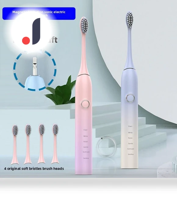 Magnetic Silent Electric Toothbrush — Chargers, Binchi Health Technology