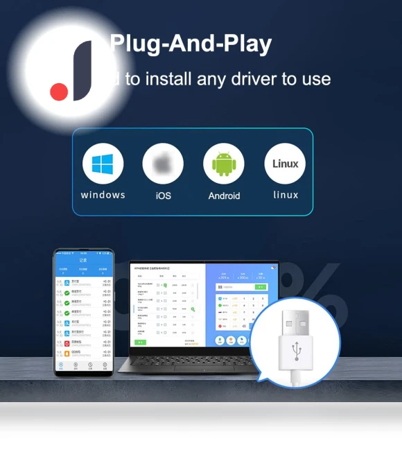 QR Code Scanner for Desktop PCs — Barcode Scanners, Honor Electronics
