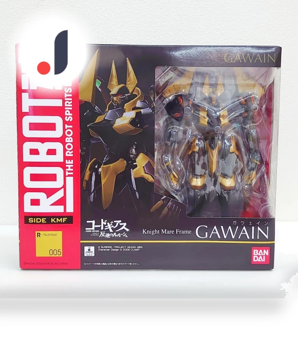 Robot Perfume — Sets, TAMASHII NATIONS
