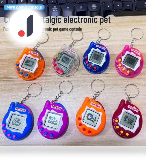 Virtual Portable Electronic Pet Training Toy — Interactive Animal Companions, AI Supermarket