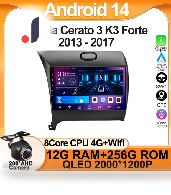 Android 14 Car Radio with Touchscreen — Stereo Receivers, AutoSphere
