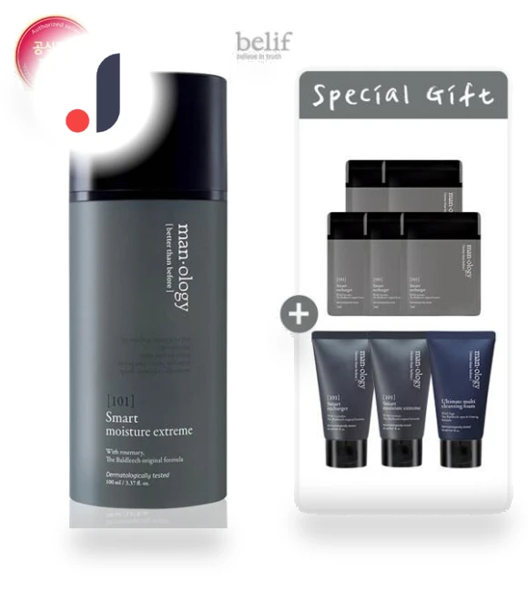 Manology 101 Smart Moisture Extreme — Beauty & Personal Care, belif