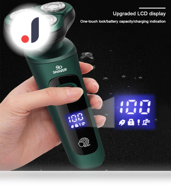 Men's Rechargeable Shaver — Nose & Ear Trimmers, Good Household Items