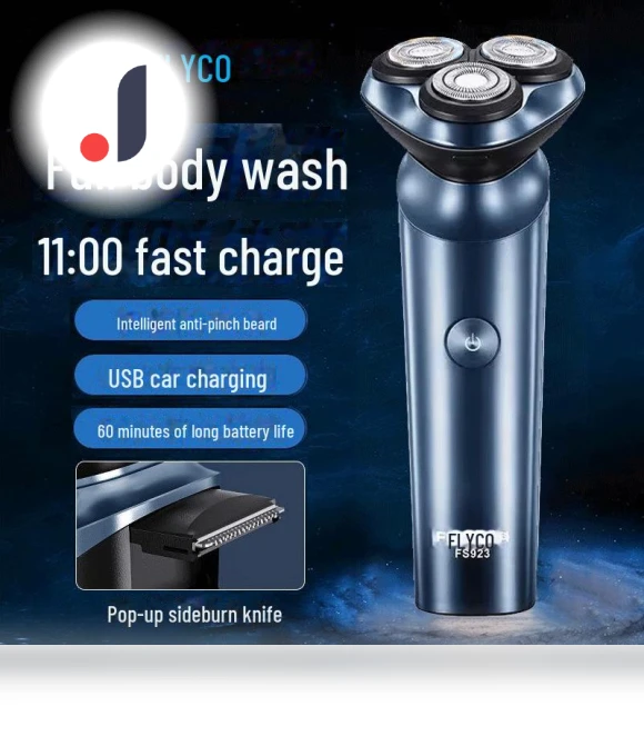 Men's Smart Electric Shaver — Replacement Heads, FLYCO