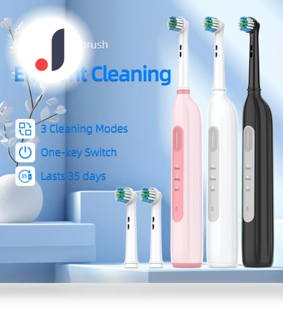 Rotating Electric Toothbrush — Electric Toothbrush Heads, DC-HOME Textile