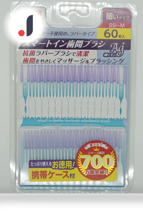 Smart Interdental Brushes — Interdental Brushes, MIYAKO