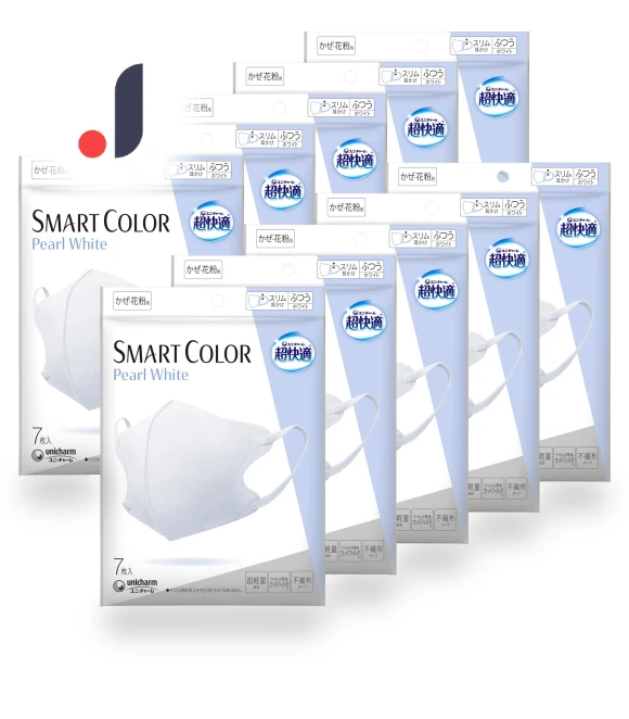 Smart Pearl Mask — Masks, PITAKITE