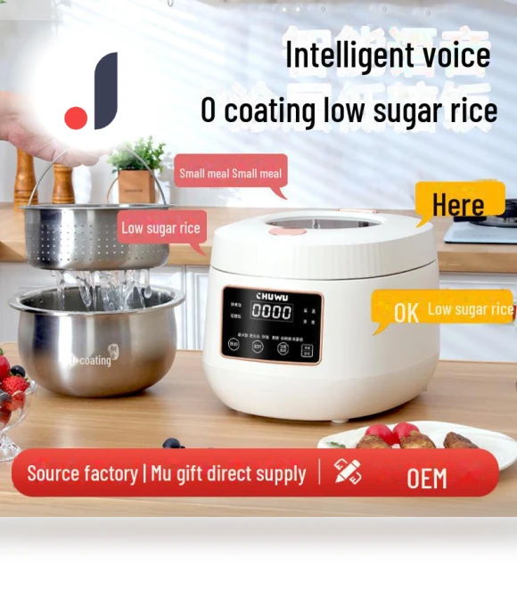 Smart Rice Cooker — Electric Cookers, Perfect choice for your home