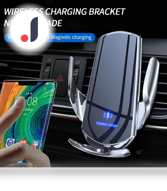 Smart Sensor Wireless Car Charger — Chargers, JOHO - CarGear