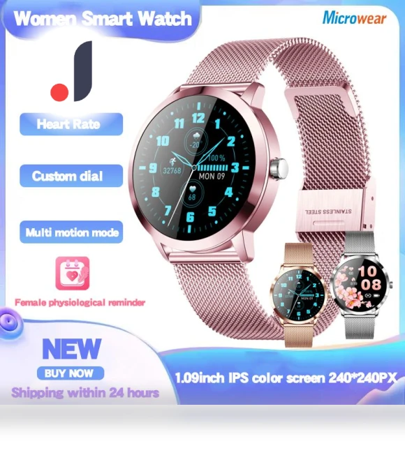 Smart Watch for Women — Wearable Accessories, Tiktop2