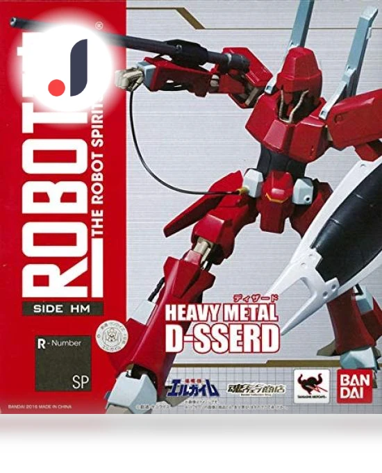Spirits Robot — Figure, Bandai