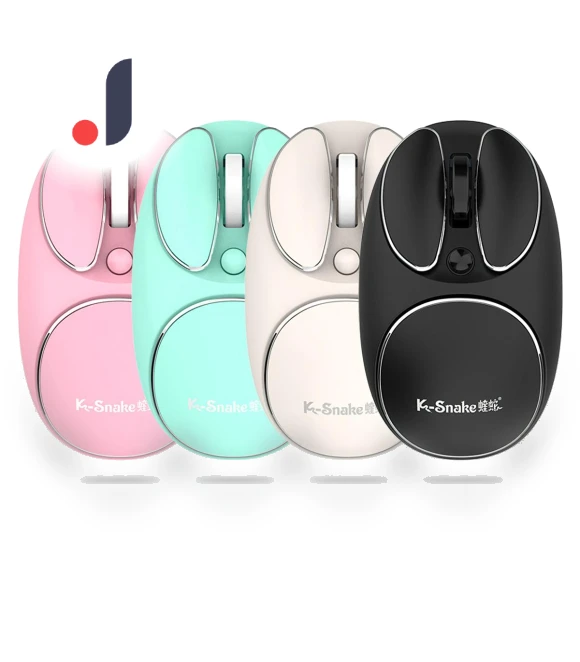 Wireless Mouse — Computer Mice, K-Snake