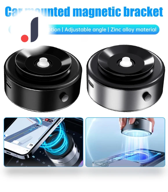 360 Degree Rotating Smart Car Phone Holder — Dashboard Installation Kits, GYROBALL