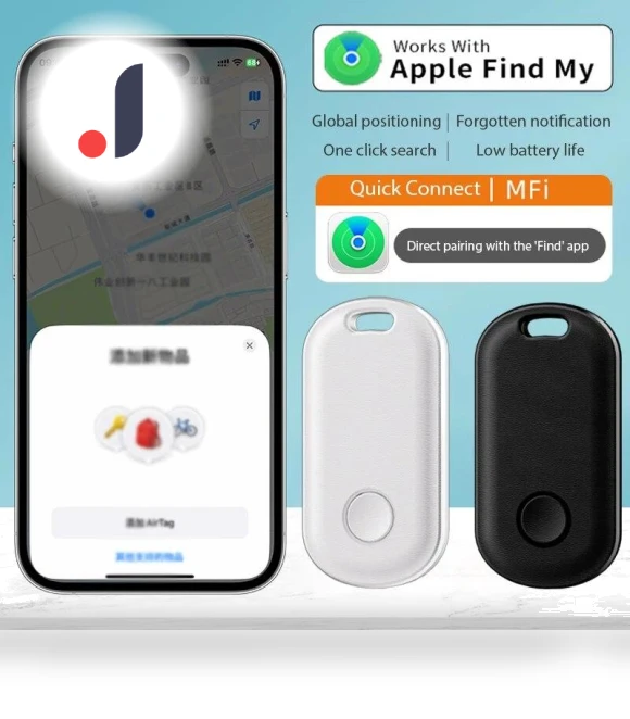 Bluetooth GPS Tracker — Item Locators, HOME-Auto-001
