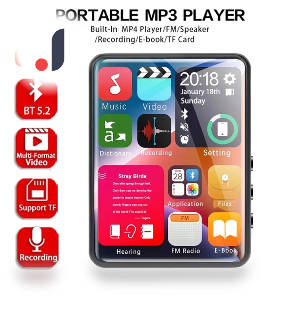 Full Touch Screen MP3 Player — Portable Media Players, HOME-Auto-001