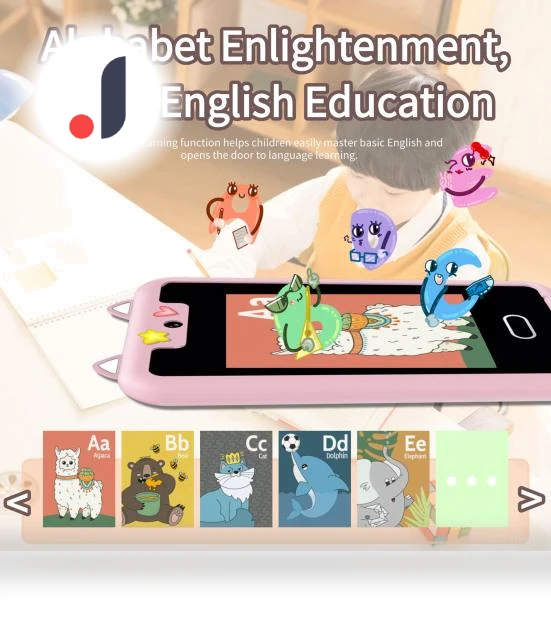 Kids Smartphone Toy — Children's Corner, Yoga Da
