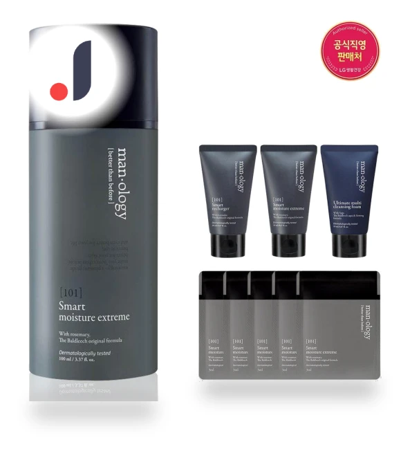 Menology 101 Smart Extreme Set — Skincare Bundles, belif