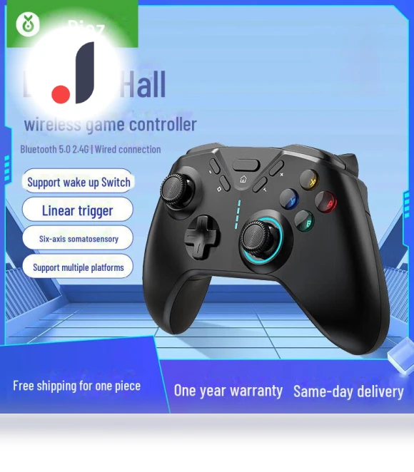 Multi-mode Wireless Gaming Controller — Gaming Controllers, Biaze Official