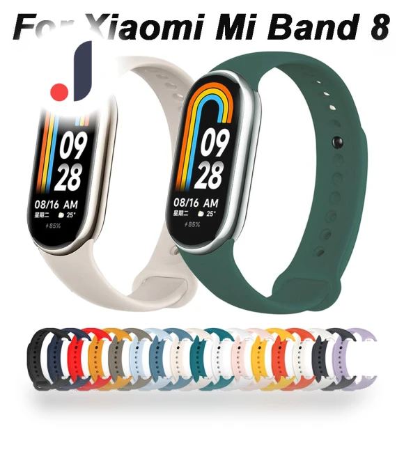 Silicone Strap — Fitness Bands, MY-CASE