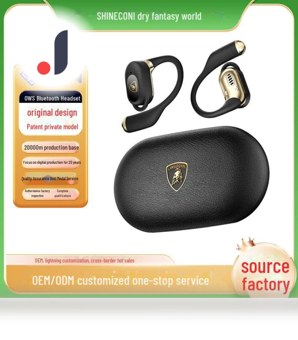 Sports Ear-hook Headphones — Over-Ear Headphones, ElectroCN