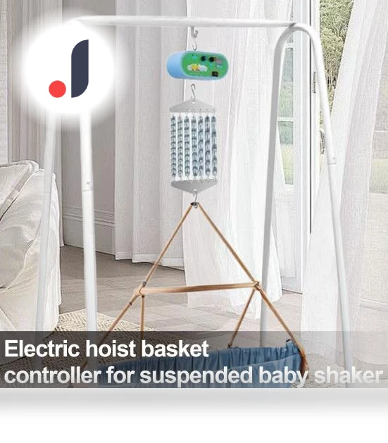 Spring Cradle with Electric Drive and Controller — Bassinets, Talos Hobbies