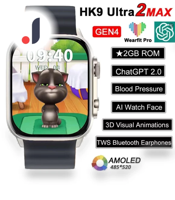 Ultra 2 Max AMOLED Smartwatch — Wearable Accessories, Happy World Electronics