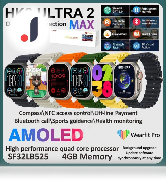 ULTRA 2 Max Smartwatch — Smartwatches, Wula Mall