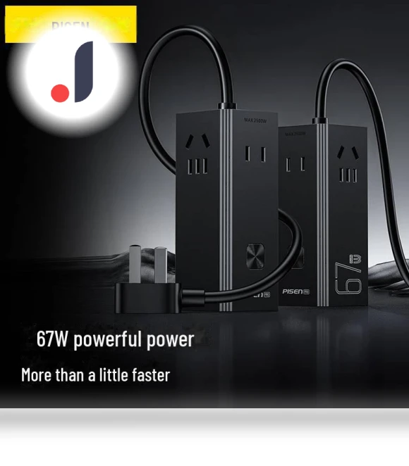 67W GaN Multi-Port Smart Fast Charging Station USB Socket — Chargers, Pisen
