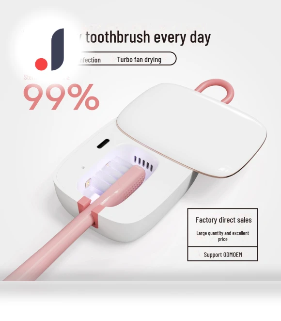 Portable UV Sterilizer for Electric Toothbrushes — Kids' Electric Toothbrushes, ElectroCN