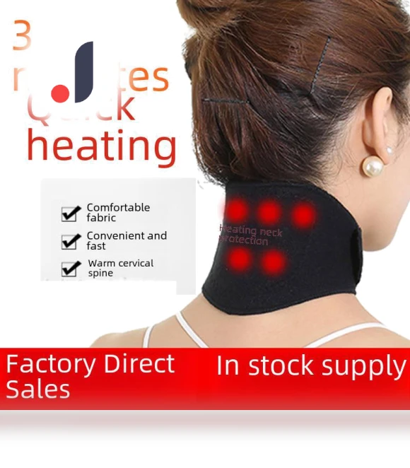 Self-Heating Neck Protector — Thermal Therapy Solutions, AI Supermarket