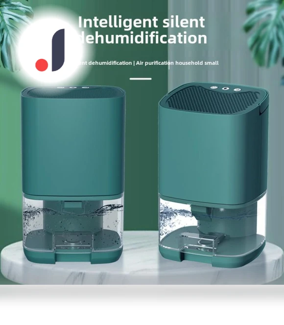 Silent Compact Household Air Dehumidifier — Air Moisture Control, Small Appliances