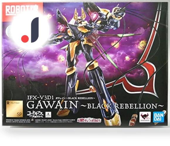Spirits Code Geass Lelouch of the Rebellion Gawain — Figures, Bandai