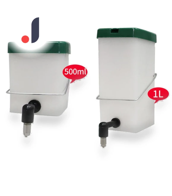 Automatic Leak-Proof Rabbit Feeder — Feeders, ZuiyouHome2