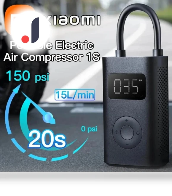 Portable Smart Digital Tire Pressure Inflator — Tire Inflation Solutions, Xiaomi