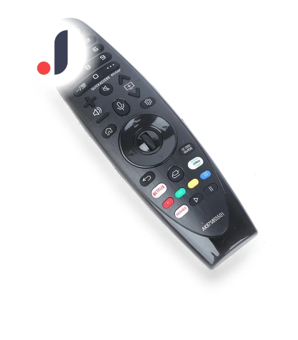 Remote Control — Remote Controls, Lahnborg