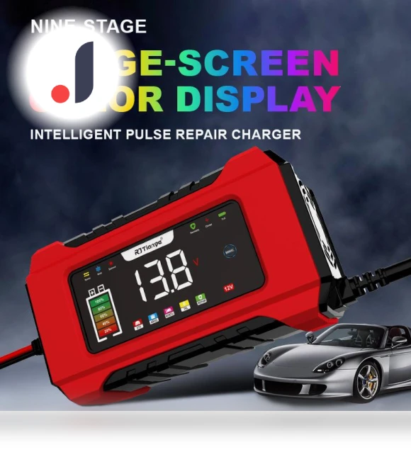 Smart Car Charger for Motorcycle — Chargers, Knife Home