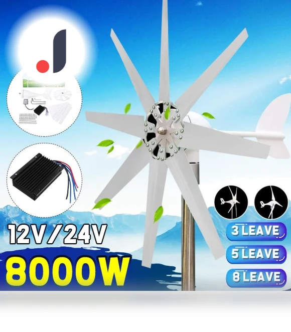 8000W Wind Turbine Generator with Charge Controller — Power Inverters, Sea Global