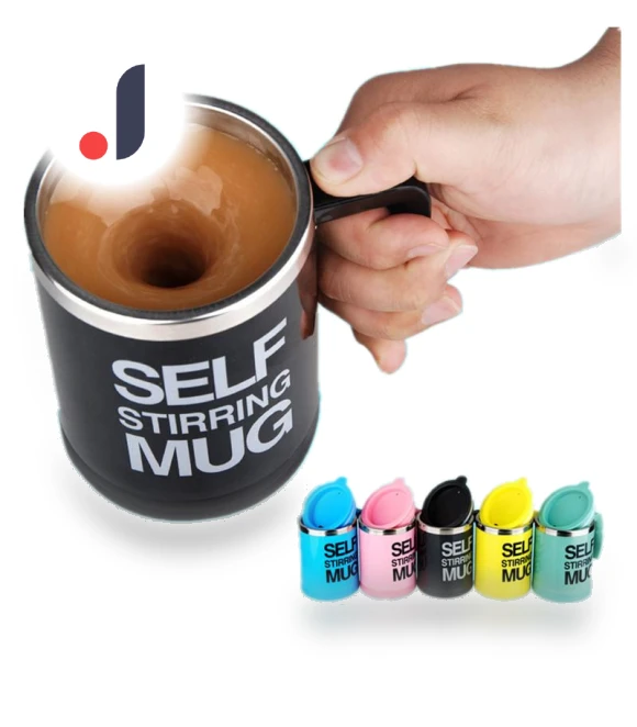 Automatic Stirring Mug — Beverage Warmers, zhishangyoupin