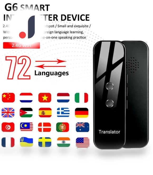 Smart Translator — Language Translators, ouyeda