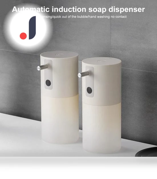 Automatic Touchless Soap Dispenser — Care Dispensers, yanglema