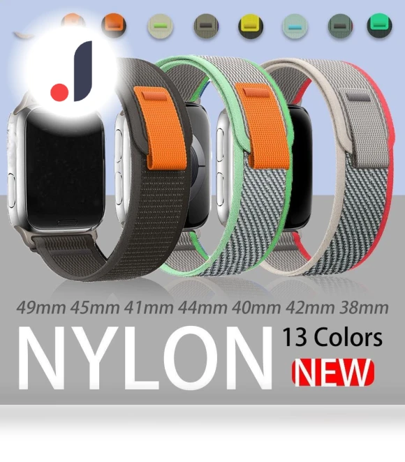 Sport Nylon Strap for Smartwatches — Bands, come on right