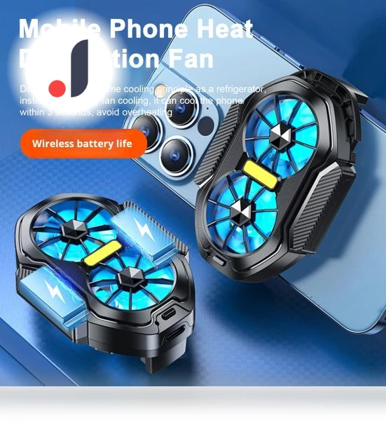 Wireless Phone Radiator — Cooling Pads & Fans, electronic