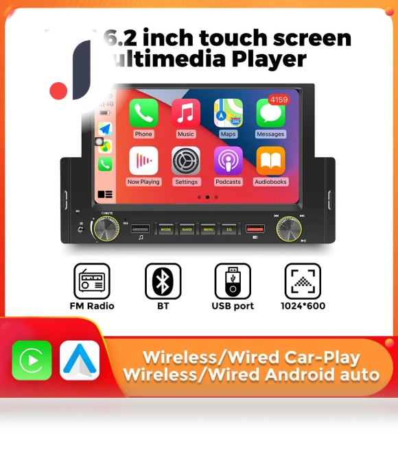1 Din MP5 Multimedia Car Player — Stereo Receivers, JOHO - CarGear