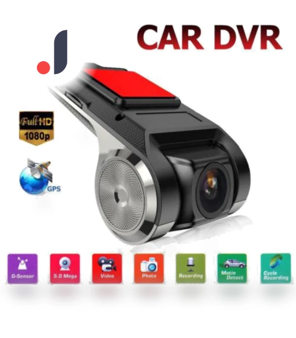 Automobile DVR — Dashboard Cameras, Anytek