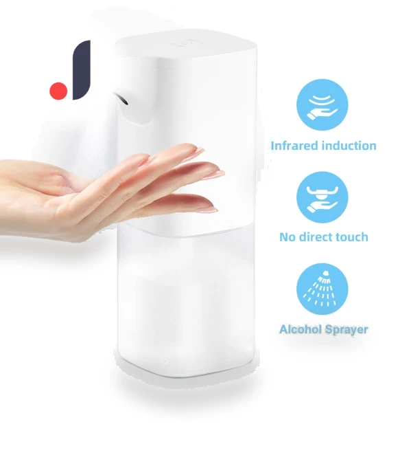 Fully Automatic Induction Alcohol Spray — Care Dispensers, Factory Discount Outlet