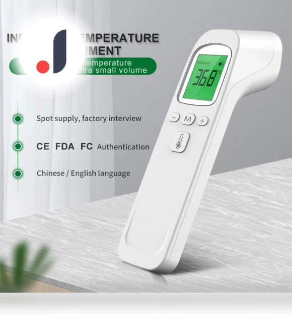 Portable Non-Contact LCD Display with Digital Body/Surface Temperature — Baby Thermometers, VITA Dogdog Smartwear