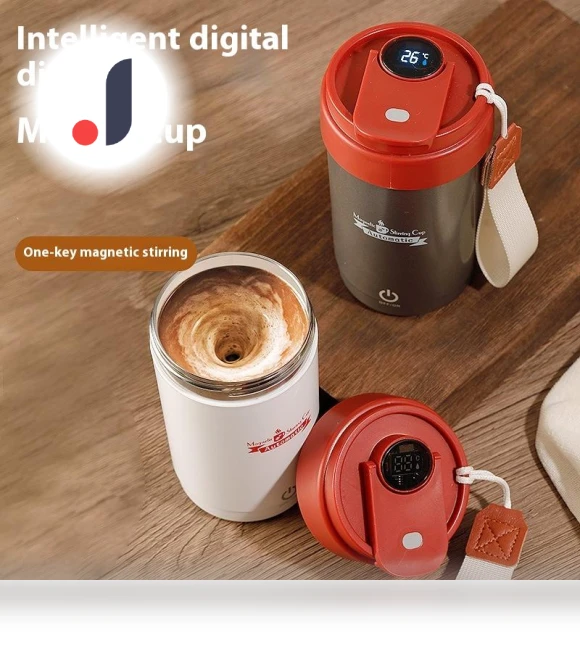 Smart Mixing Cup with Temperature Display — Beverage Warmers, XK&CC